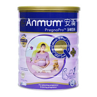 Anmum 安满 原装进口香港港版 Anmum安满 满悦 孕妇配方奶粉 800g