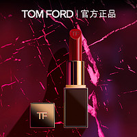 TOM FORD 烈焰幻魅唇膏