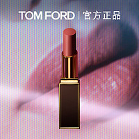 TOM FORD 柔雾缎采唇膏