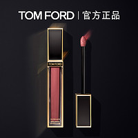 TOM FORD 黑金唇镜 镜面唇蜜