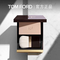 TOM FORD 汤姆·福特 冰皮蜜粉饼 9g