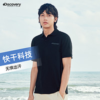 discovery expedition 男士速干Polo衫 DAJK81829