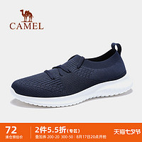 CAMEL 骆驼 男鞋夏季新款健步鞋男士帆布鞋软底中年透气网鞋休闲运动鞋子