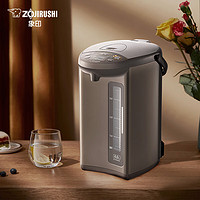 ZOJIRUSHI 象印 ZO JIRUSHI）电水壶五段控温微电脑可定时 家用办公4L容量CD-WQH40C-TM(金属棕色)