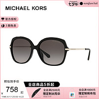 MICHAEL KORS 迈克·科尔斯 MK墨镜女大脸潮流方形太阳镜0MK2149U