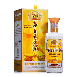 MOUTAI 茅台 王子酒 珍品 53%vol 酱香型白酒 500ml 单瓶装