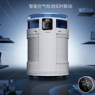 ECOVACS 科沃斯 沁宝系列Z2 KJ460G-BX89 家用空气净化器