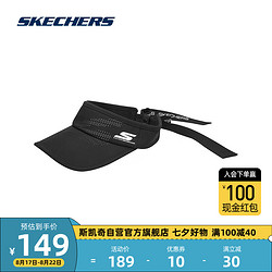 SKECHERS 斯凯奇 春季透气时尚简约遮阳帽P223U003 碳黑/0018 均码