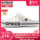 crocs 卡骆驰 洞洞鞋男鞋拖鞋女鞋外穿沙滩鞋户外凉鞋卡洛驰涉水鞋