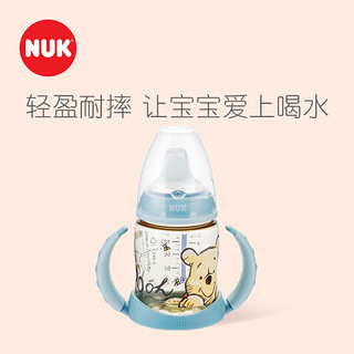 迪士尼维尼宽口PPSU感温两用学饮杯A款蓝色维尼熊150ml