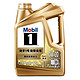 Mobil 美孚 超金1号 0W-20 SP级 全合成机油 4L