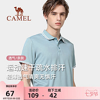 CAMEL 骆驼 polo衫男短袖夏季透气商务休闲翻领运动速干t恤纯色男装上衣
