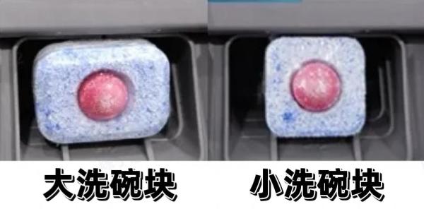 finish亮碟国内、海外版本与水货的差异到底在哪?