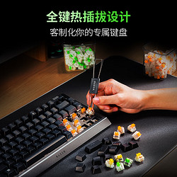 RAZER 雷蛇 黑寡妇蜘蛛V4 75% 81键 有线机械键盘 黑色 橙轴 RGB