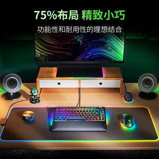 RAZER 雷蛇 黑寡妇蜘蛛V4 75% 81键 有线机械键盘 黑色 橙轴 RGB