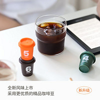 三顿半 |精品咖啡速溶1-6号随机美式纯黑咖啡粉 3颗*3g