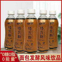 Hidolly 百多利 格瓦斯饮料 300ml*6瓶