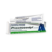 Proctosedyl 痔疮膏30g*2