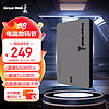 Great Wall 长城 1TB SSD固态硬盘 SATA3.0接口 读速550MB/S台式机/