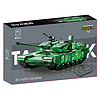 KBOX K盒子 狂战系列 10297 ZTZ-99A 坦克 积木模型