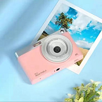 MI 小米 高清像素数码相机 5000W像素粉色(豪华) 官方标配
