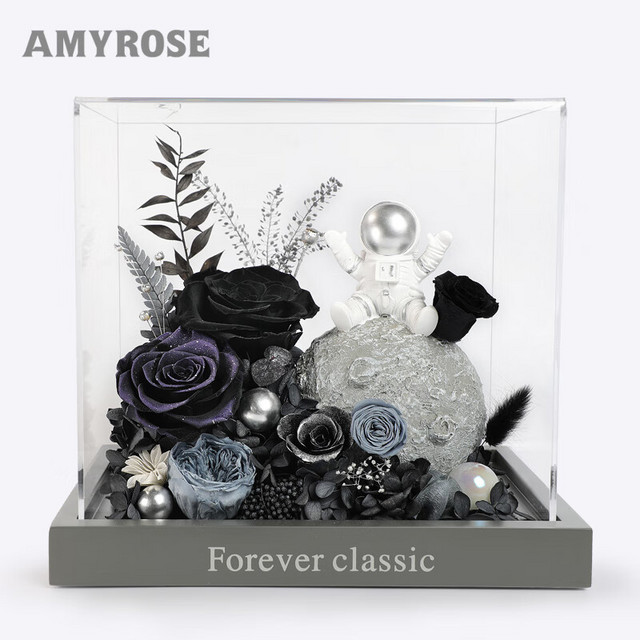 AMYROSE 永生花玫瑰花宇航员礼盒七夕情人节生日新婚礼物送爱人女友闺蜜 浩航星球-只有你（梦幻黑）