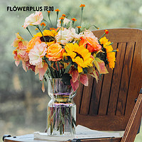 FlowerPlus 花加 繁花混合订阅鲜花包月一周一花每周配送生日礼物送女友包邮 繁花3个月12束 周一收花