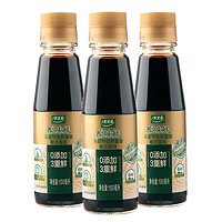 太太乐 原味鲜酱油 100ml*3瓶