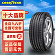 GOOD YEAR 固特异 Goodyear)轮胎 Eagle F1 弯道之王3代  SUV  汽车轮胎 235/55R18 100V 20年