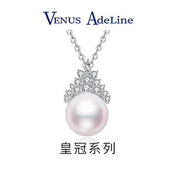 VENUS ADELINE 皇冠珍珠项链