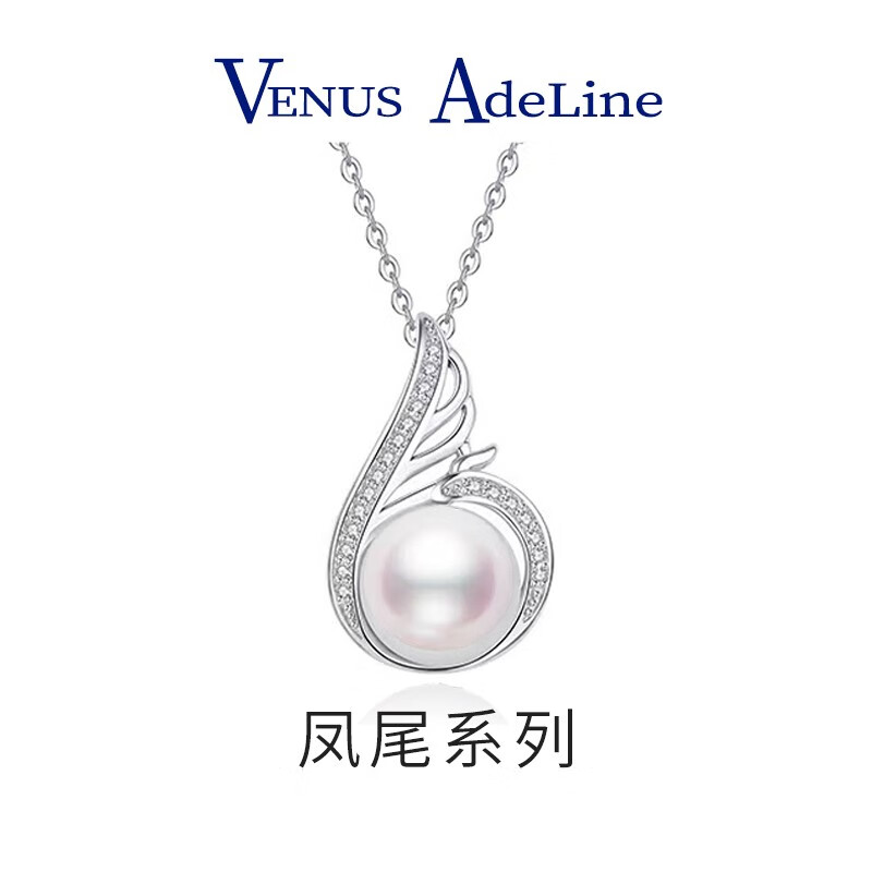 VENUS ADELINE 凤尾珍珠项链