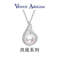 VENUS ADELINE 凤尾珍珠项链