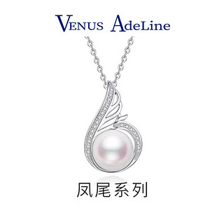 VENUS ADELINE 凤尾珍珠项链