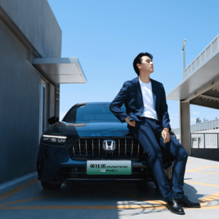 HONDA 东风本田 英仕派 e:PHEV