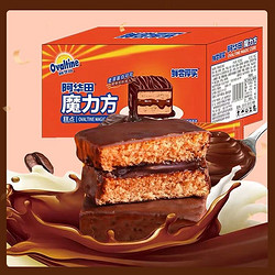 Ovaltine 阿华田 魔力方 360g*1盒