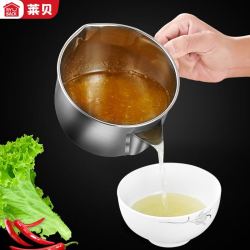 啊本 莱贝（RYBACK）304不锈钢隔油壶 家用滤油神器喝汤隔油碗油水分离器汤油分离器 小号500ml+壶嘴刷
