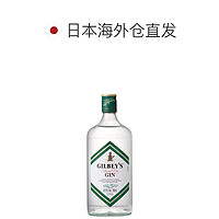 Gilbeys 杰彼斯 GILBEY'S GIN杰彼斯金酒700mlx6瓶进口洋酒47.5度