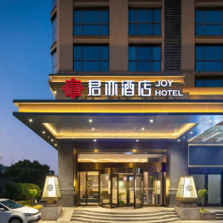 25㎡圆床，去岳麓山下过浪漫七夕！君亦酒店(长沙岳麓山梅溪湖店) 双宿栖见浪漫圆床房1晚套餐