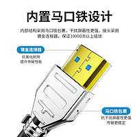 kaiboer 开博尔 HDMI 显示器视频线 4K铜芯 0.5m