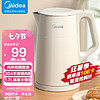 Midea 美的 SHM1702 电水壶 1.7L