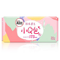 高洁丝Kotex 护垫卫生巾 小Q包175mm20片