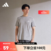 adidas 阿迪达斯 官方男装薄款健身运动上衣圆领短袖T恤GT5555 中麻灰/白 A/L