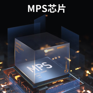 Feble 甩脂机 塑型加强版