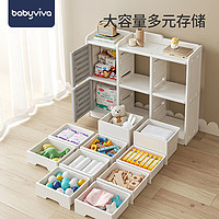儿童玩具收纳架落地家用婴儿用品喂养台收纳柜宝宝置物整理箱储物