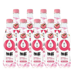 大窑 0糖汽水0脂肪0千焦气泡水450ml*9瓶