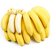 果迎鲜香蕉 新鲜水果 广西小米蕉 小芭蕉 小香蕉 大香蕉 苹果蕉 需催熟 大香蕉3斤