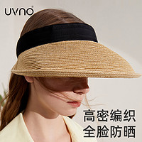 uvno 防晒帽女空顶遮阳帽遮脸防紫外线太阳帽子夏织带草编帽檐