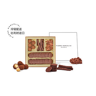PIERRE MARCOLINI混合坚果礼盒零食伴手礼皮尔马可里尼 PM精彩纷呈精选巧克力礼