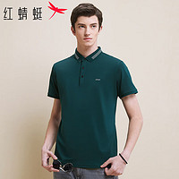 PLUS会员：红蜻蜓 男士短袖POLO衫