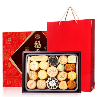 DXC 稻香村 糕点礼盒2000G京八件北京特产食品零食老年人点心月饼送礼